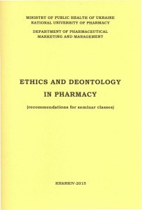 ethics and deontology