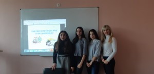 24.09.2018 at 12:05 assoc. prof. department PhMM Bondarieva I.V. delivered a lecture “Planning of working hours and rest periods”