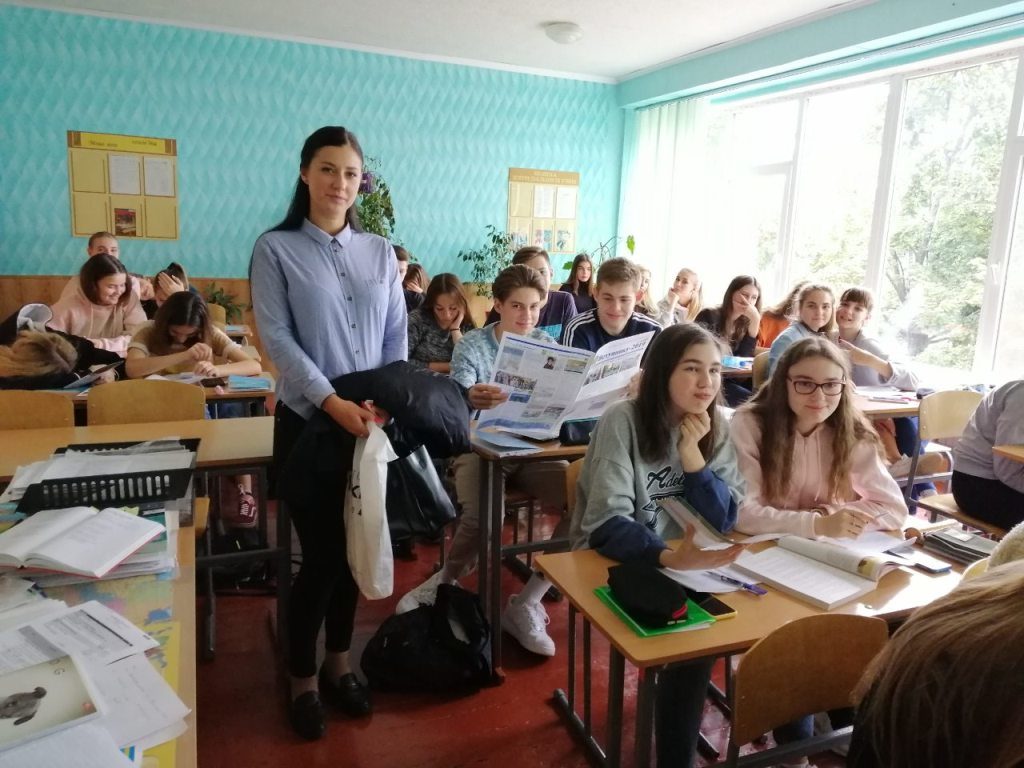 19.09.2019 профробота серед учнів 11-А  та 11–Б класів ліцею № 141
