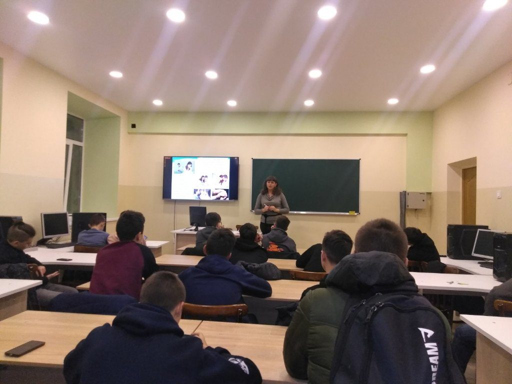 24.10.2019 р. Участь у лекційному проекті «Азбука відносин. Моя сім’я від А до Ми»