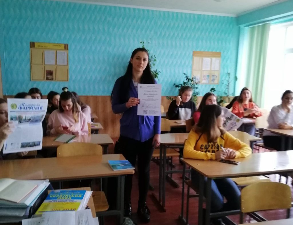 10.12.2019 р. Асистент кафедри ФММ Чегринець Г. А. провела профроботу серед учнів 11- А  класу ліцею № 141