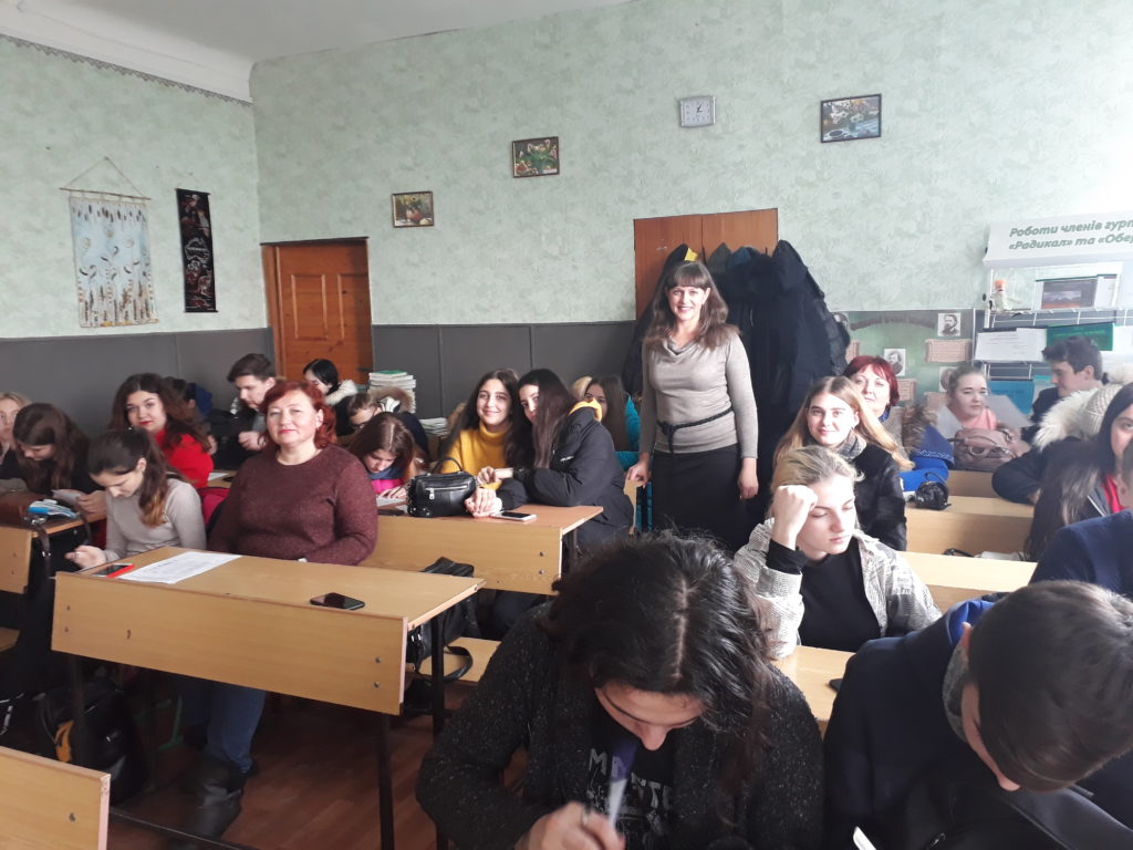 06.02.2020  Ass. Babicheva G.S. met with students of Kharkiv Automobile and Road College on the topic: "Principles of family relations building".