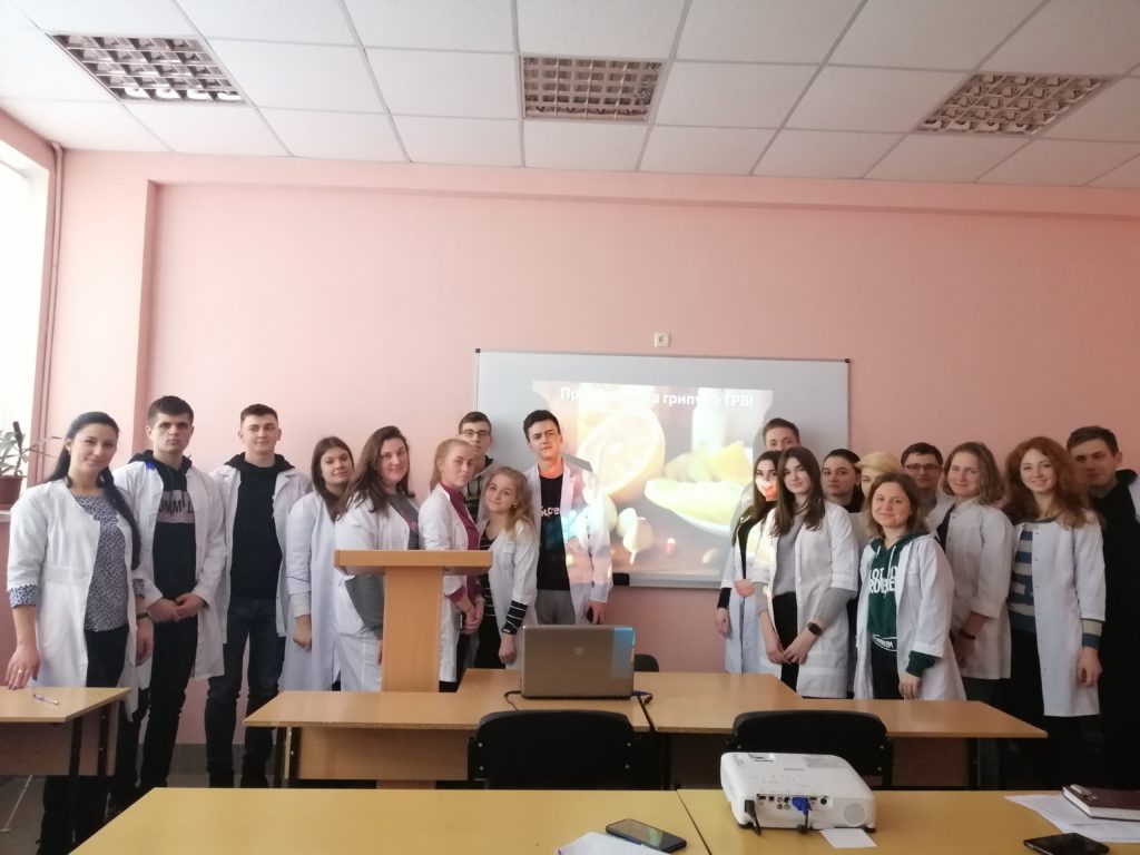 February 2020 Higher education students of the 2 and 4 courses of specialty "Pharmacy" were given the lecture "Prevention of influenza".