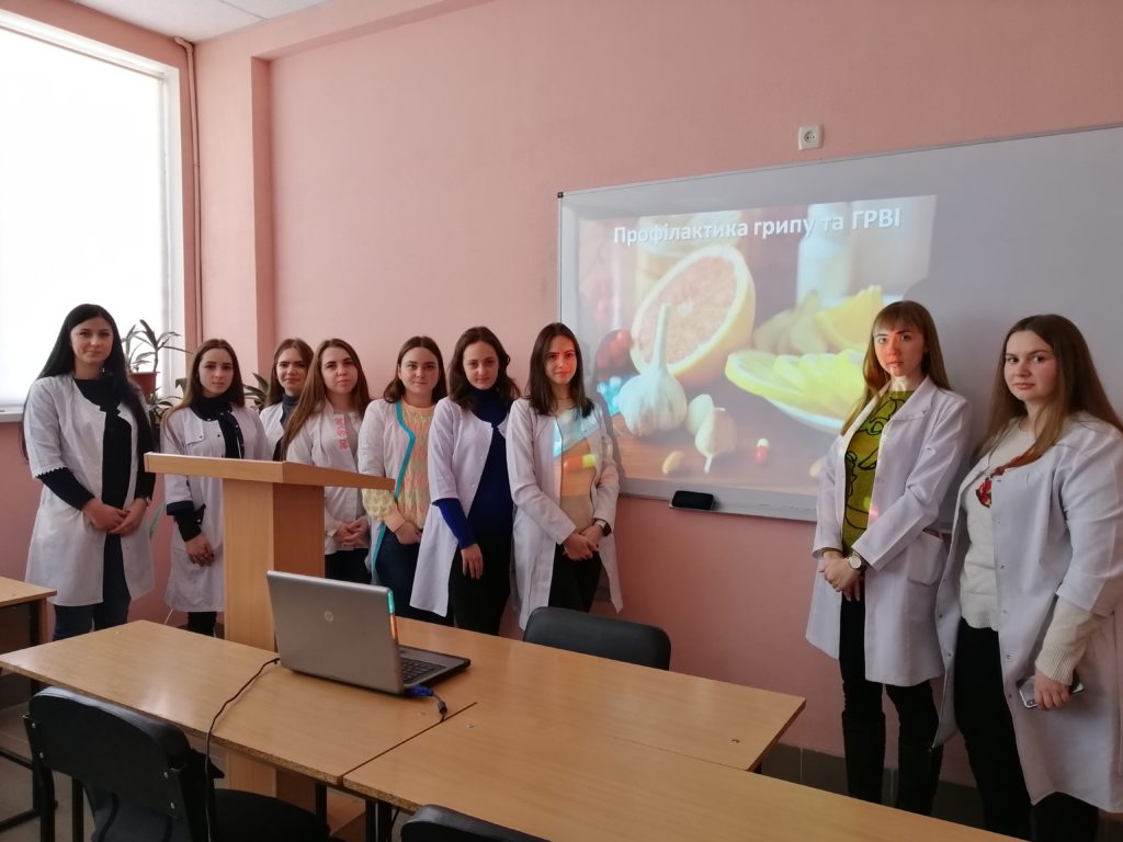 February 2020 Higher education students of the 2 and 4 courses of specialty "Pharmacy" were given the lecture "Prevention of influenza".