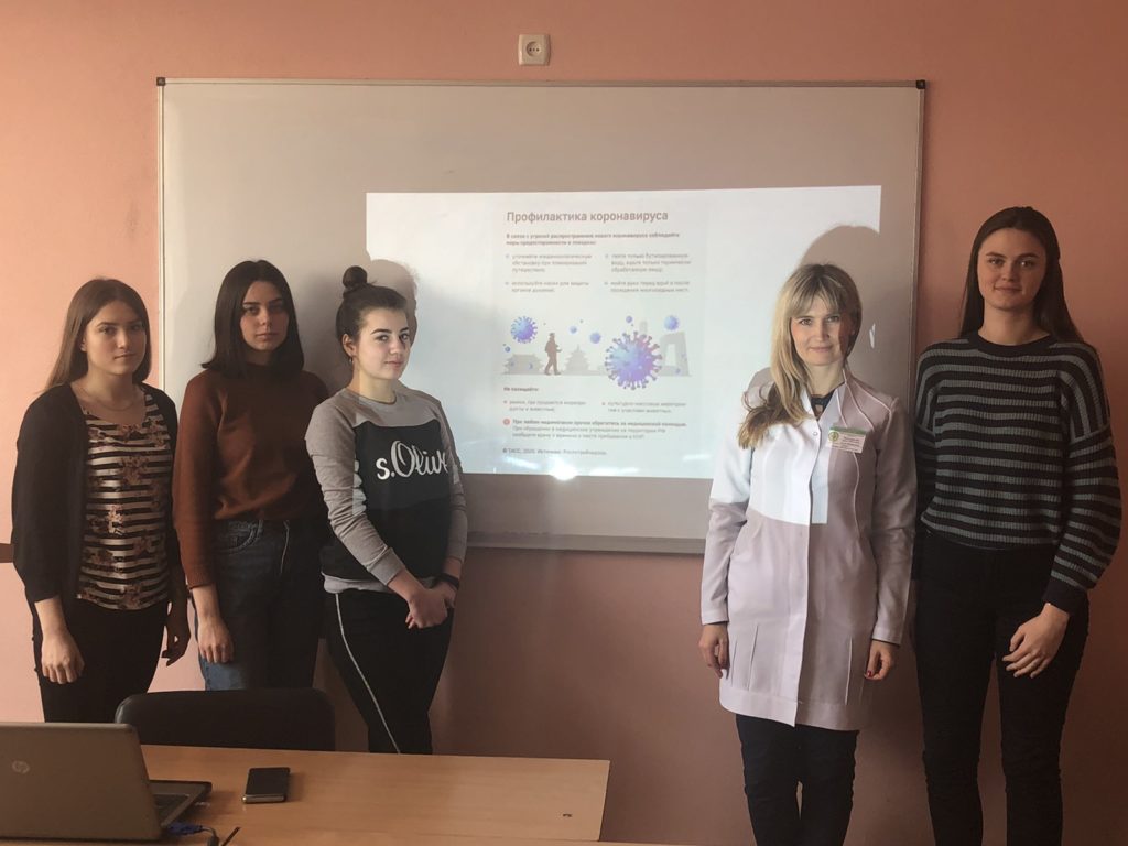 February 2020 Teachers of the department assoc. prof. Malinina N.G., assoc. prof.  Bondarieva I.V. and ass. Chehrynets A.A. held a lecture on the non-proliferation of coronavirus in Ukraine.