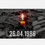  26 квітня 2021 р. викладачами кафедри ФММ проведено  бесіду присвячену 35 річниці  Чорнобильської трагедії.