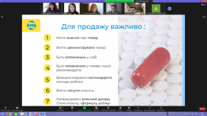 On October 16, 2023, a practical session with elements of training was held for students of the 5th year of groups Fm19(4,10d)-01 and Fm19(4,10d)-02 of the specialty Pharmacy, industrial pharmacy (teachers - associate professor Anna Babicheva, assistant Anna Chegrinets) with the participation of ANC business trainer Olena Negoda on the topic "Sales methods"