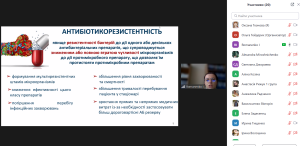 On November 17, 2023, graduate student of the PhMM department I.M. Romanenko. and Dr. Pharm. n., prof. Tkachova O.V. presented a report on the topic: "Analysis of systemic antibiotics specified in the standard of medical care for the rational use of antimicrobial drugs, according to the WHO aware classification of antibiotics"