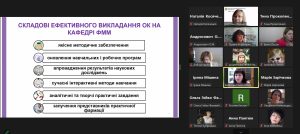 On November 30, 2023, associate professors of the Department of Pharmaceutical Management and Marketing, Hanna BABICHEVA and Svitlana ZHADKO, gave a speech at the All-Ukrainian scientific and practical conference "Trends of development of pharmaceutical education in new realities" to the 85th anniversary of the founding of the Zhytomyr Basic Pharmaceutical College of the Zhytomyr Regional Council