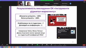 On November 30, 2023, associate professors of the Department of Pharmaceutical Management and Marketing, Hanna BABICHEVA and Svitlana ZHADKO, gave a speech at the All-Ukrainian scientific and practical conference "Trends of development of pharmaceutical education in new realities" to the 85th anniversary of the founding of the Zhytomyr Basic Pharmaceutical College of the Zhytomyr Regional Council