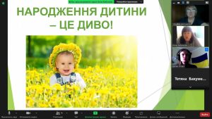 24 травня 2024 року доцент ЗВО кафедри фармацевтичного менеджменту та маркетингу Ганна Бабічева в рамках виховної і просвітницької діяльності у БО «БФ «Заради життя» провела тематичну бесіду з молоддю на тему «Зародження нового життя. Відповідальне материнство та батьківство»