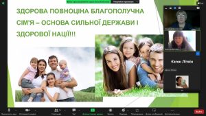 24 травня 2024 року доцент ЗВО кафедри фармацевтичного менеджменту та маркетингу Ганна Бабічева в рамках виховної і просвітницької діяльності у БО «БФ «Заради життя» провела тематичну бесіду з молоддю на тему «Зародження нового життя. Відповідальне материнство та батьківство»