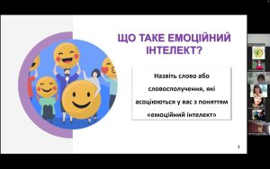 28 травня 2024 року доцент кафедри фармацевтичного менеджменту та маркетингу Ганна Бабічева взяла участь у профорієнтаційному заході Національного фармацевтичного університету «Фармацевтична весна – online марафон-2024»